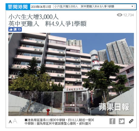news20180113